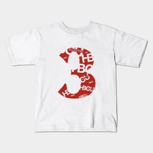 HBCU Collective three year commemorative image Kids T-Shirt